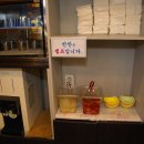 케이콜라보김밥 이미지