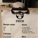 원플로어