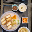 사야카츠