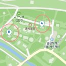 여주캠핑장자전거대여점 이미지