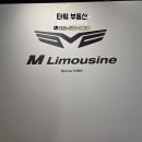 북항자동차공업사 이미지