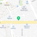 봄(BOM)안경원 이미지