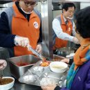 Free Meal Service Volunteer Work 이미지