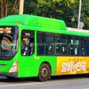 이촌119안전센터.성촌공원 이미지