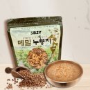 (주)김선애오병이어 이미지