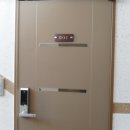 구룡동길 이미지