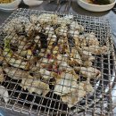 불쭈꾸미와꼼장어