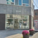 아쿰(ACUM)
