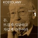 페따 네이버블로그