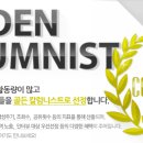 올포스트