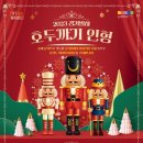 경기 1986 경기일보