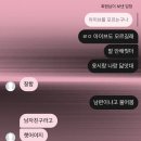 예은피아노학원 | 완전 미연시 3월