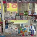 온누리태평양약국 이미지