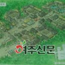 주식회사 팔도 이미지
