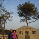 참한우본가 이미지