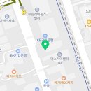 김미수공인중개사사무소 이미지