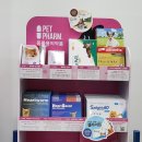 바르다,허약국 이미지