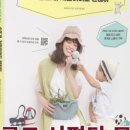 다정한손뜨개 이미지