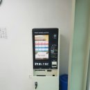 한솔푸드시스템 이미지