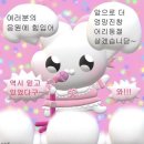 10월로그를 12월에 올리는 사람이 있다?¿