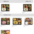 테이블스푼 부천점 이미지