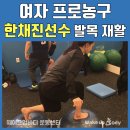 바디업트레이닝센터 이미지