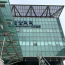 가평열두달스파캠핑가족수영장 | 내돈내산 가평 열두달 스파펜션 캠핑장 개별바베큐 추천 후기