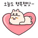 천해횟집 - 고흥군 | 천해횟집