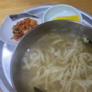 감천할매칼국수 네이버블로그