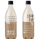 주식회사 국순당 이미지