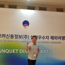 대금철물