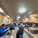 소룡반점 이미지