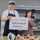 버거데이 웹이코노미