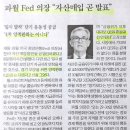 기동반-90 이미지