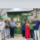 차월드뷰티 - 광진구 천호대로143길 34 | 두바이 뷰티월드 beautyworld Middle East 2025 후기 (2편)