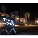 참사리펜션 이미지