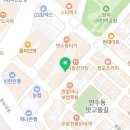 어마어마해 연수점 이미지