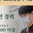 킴스동물병원 이미지