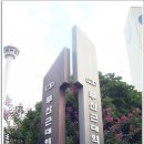 수권농장 | 근대역사관