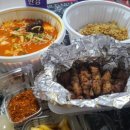 양꼬치And양갈비