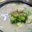 황토방모텔 이미지