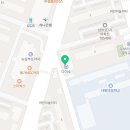 정드림흑염소대전태평점 이미지