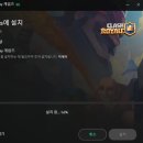 따라방PC 이미지