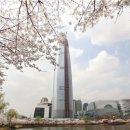 롯데월드몰 이미지