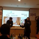 커리어앤휴먼 이미지
