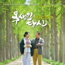 화순 하니움문화스포츠센터 문화광장 이미지