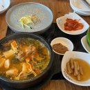 산전댁 이미지