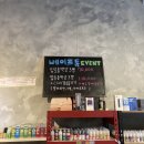 베이프독 이미지