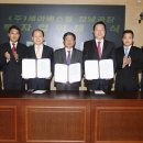 (주)세아베스틸 이미지