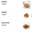 문토리압구정 이미지